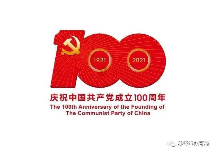 逃离小人国森林